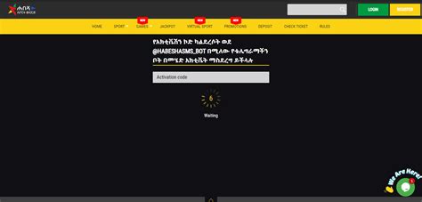 wwwhabeshabetscom|active bet.